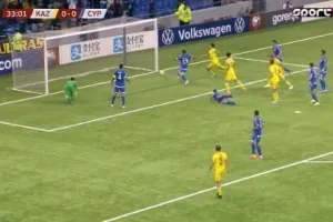 (ΒΙΝΤΕΟ) Το 1-0 του Καζακστάν