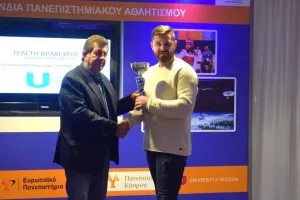 (ΦΩΤΟΡΕΠΟΡΤΑΖ) Οι κορυφαίες και οι κορυφαίοι της ΚΟΠΑ
