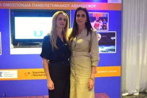 (ΦΩΤΟΡΕΠΟΡΤΑΖ) Οι κορυφαίες και οι κορυφαίοι της ΚΟΠΑ