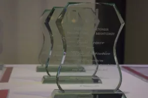 (ΦΩΤΟΡΕΠΟΡΤΑΖ) Οι κορυφαίες και οι κορυφαίοι της ΚΟΠΑ