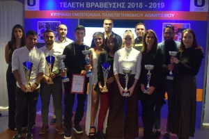 (ΦΩΤΟΡΕΠΟΡΤΑΖ) Οι κορυφαίες και οι κορυφαίοι της ΚΟΠΑ
