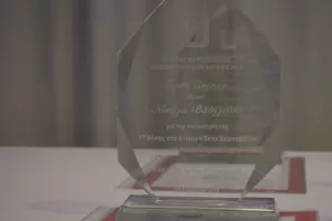 (ΦΩΤΟΡΕΠΟΡΤΑΖ) Οι κορυφαίες και οι κορυφαίοι της ΚΟΠΑ
