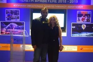 (ΦΩΤΟΡΕΠΟΡΤΑΖ) Οι κορυφαίες και οι κορυφαίοι της ΚΟΠΑ