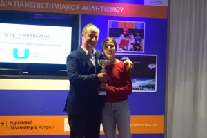 (ΦΩΤΟΡΕΠΟΡΤΑΖ) Οι κορυφαίες και οι κορυφαίοι της ΚΟΠΑ