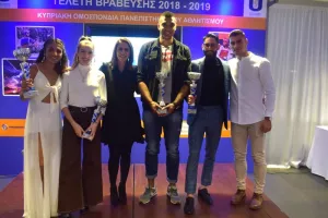 (ΦΩΤΟΡΕΠΟΡΤΑΖ) Οι κορυφαίες και οι κορυφαίοι της ΚΟΠΑ