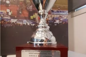 ΑΠΟΕΛ/Συνέντευξη με τον Μάριο Αργυρίδη, τον πρώτο επαγγελματία FIFA gamer στην Κύπρο (βίντεο)