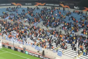 Περίπου 10 χιλιάδες/ΑΠΟΕΛ