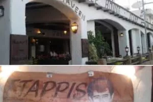Ευχαριστεί... Tappis Tavern 