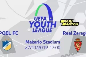 ΑΠΟΕΛ/Πληροφορίες... για Real Zaragoza