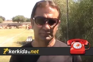 Μαύρου στο KERKIDA: "Κάνουμε προπονήσεις πάνω στο μπετόν/Για αυτό αποχωρώ..."