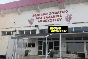 Υπό νέα διεύθυνση το σωματείο