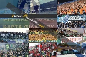Kάρτα Φιλάθλου: ΜΗΠΩΣ τελικά η λύση είναι αυτή;