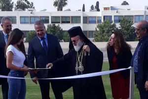 Γήπεδο στολίδι/Έγκωμη