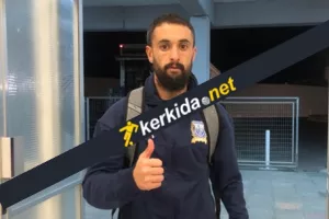 ΝΕΟΤΕΡΟ με Φακούντο