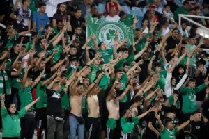  Πήγαν/ΓΣΠ