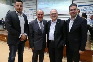 Ο ΚΟΑ στις βραβεύσεις του Δήμου Λεμεσού "Λεμέσια 2019" (φώτος)