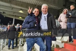 Γιώργος/Χρήστος... σίγουροι