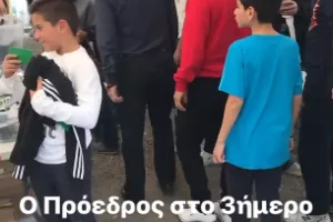 Προσφορές… με Παπασταύρου (φώτος)