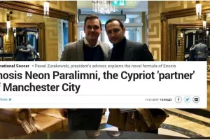 Παραλίμνι στην MARCA - “Ο… συνεργάτης της City στην Κύπρο!”