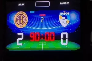 Πίνακας/Τσίρειο