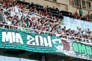 ΟΜΟΝΟΙΑ/ΠΟΣΑ εισιτήρια έκοψε μέχρι στιγμής;
