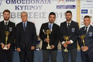 (ΦΩΤΟΣ) Η "γιορτή της σκοποβολής"