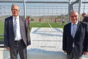 Ο Πρόεδρος του ΚΟΑ εγκαινίασε το γήπεδο Futsal του Δήμου Τσερίου