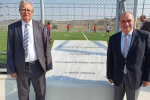 Ο Πρόεδρος του ΚΟΑ εγκαινίασε το γήπεδο Futsal του Δήμου Τσερίου