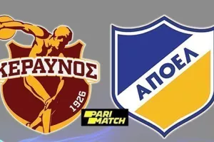 Κεραυνός και ΑΠΟΕΛ έτοιμοι για την 3η Ευρωπαϊκή "στροφή"