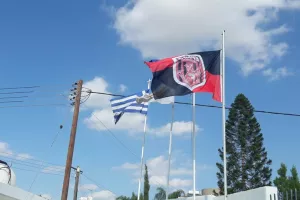 ΑΝΑΡΤΗΣΗ πριν τη σέντρα