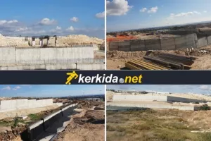 Φρέσκο.../Λεμεσός