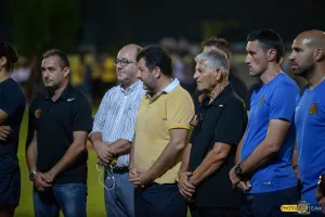ΑΝΑΚΟΙΝΩΣΗ για τη συνάντηση