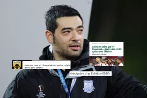 ΘΕΜΑ στην Ελλάδα η ατάκα του Φανούριου για... ασέλγεια του Ολυμπιακού