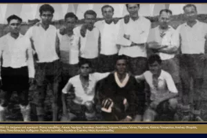 Απεβίωσε ο πρώτος τερματοφύλακας του Απόλλωνα