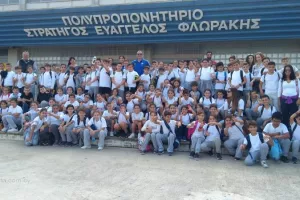 Η ΚΟΠ συμμετέχει στο πρόγραμμα "Γνωριμία με τα Ολυμπιακά Αθλήματα"
