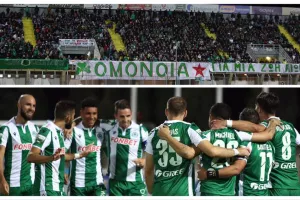 "Μαζί δίνουμε και μαζί κερδίζουμε τις μάχες!"