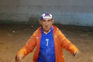 Είσπραξη/Τσιουπής
