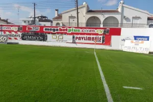 ΑΝΑΡΤΗΣΗ πριν τη σέντρα