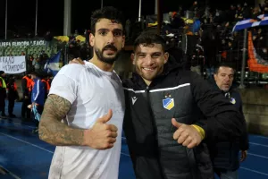 Συστήθηκε! 