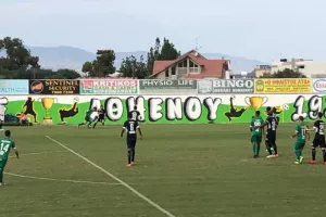 ΟΘΕΛΛΟΣ/ΑΠΑΓΟΡΕΥΣΗ εισόδου σε οπαδό! 
