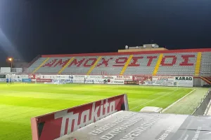 Ερυθρόλευκο "ΜΠΛΟΚΟ" με φοβερό... Ελουντού! (φώτος)