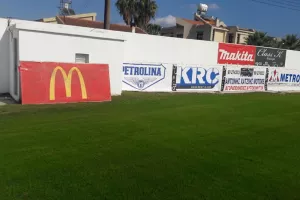 ΑΝΑΡΤΗΣΗ πριν τη σέντρα