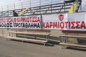 ΘΕΛΟΥΝ πρωτάθλημα