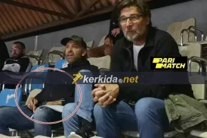 ΝΤΟΛ με τετράδιο και στυλό 