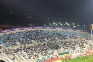  Πήγαν/ΓΣΠ