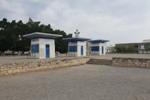Ενημέρωση από τον Απόλλωνα 