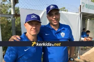 Βέσκο-Χρίστος
