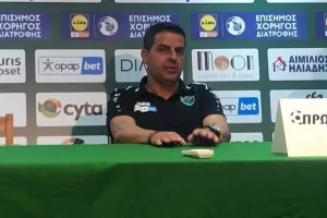 ΕΙΝΑΙ ΚΡΙΜΑ!!!