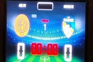 Νέα πινακίδα! 