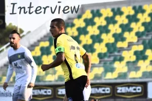 Gonzalez: "Δίνουμε τα πάντα για τον ΑΣΙΛ"